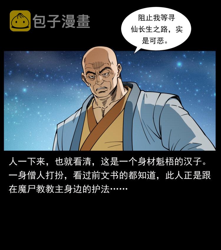 403 亮瞎眼17