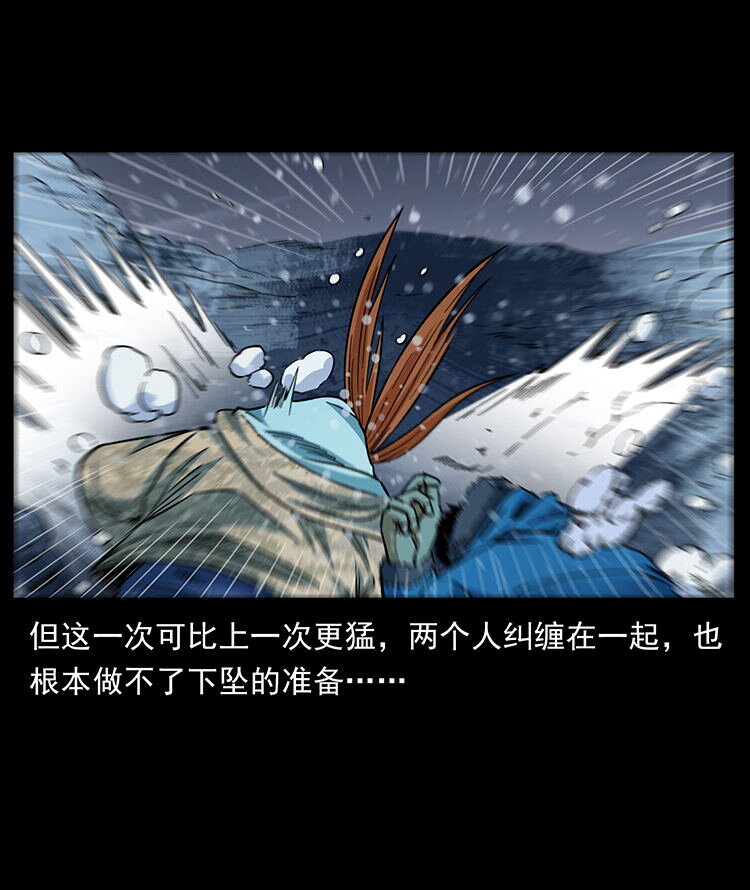 470 前辈的足迹74