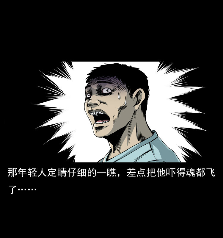 008 槐树下的小庙36