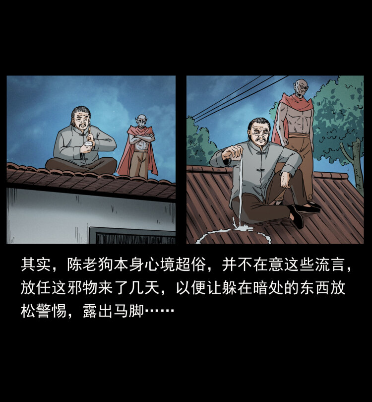 447 来！喝药68