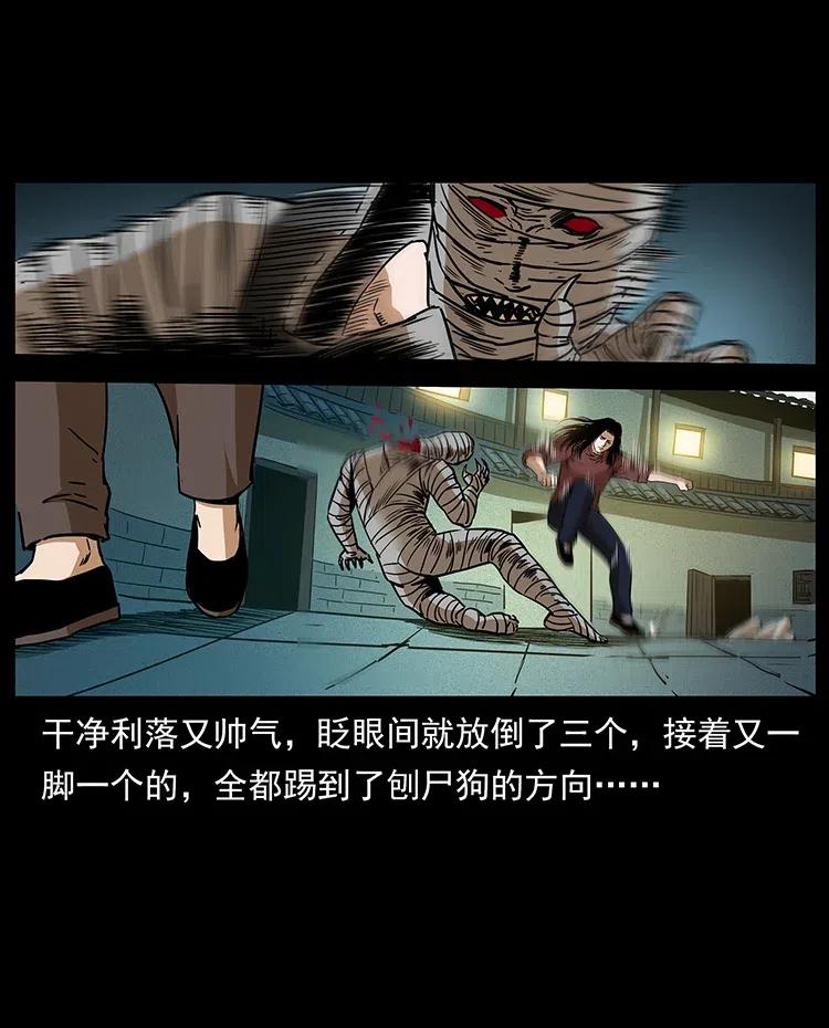 315 盛宴46