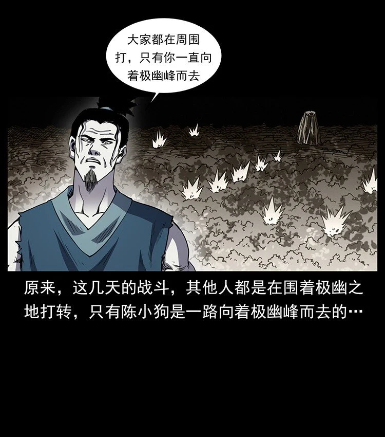 497 办法来了！68