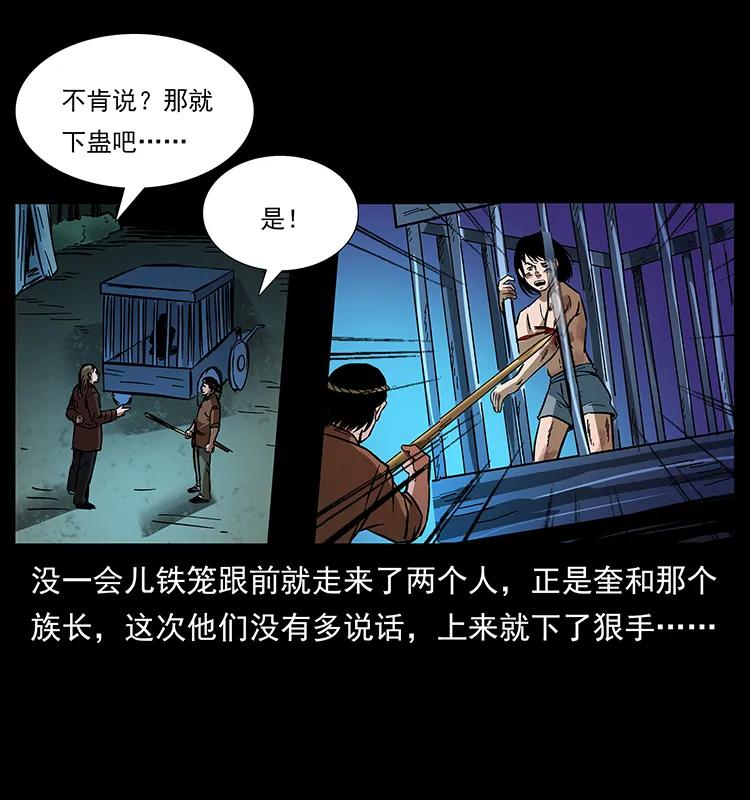 169 龙洞73
