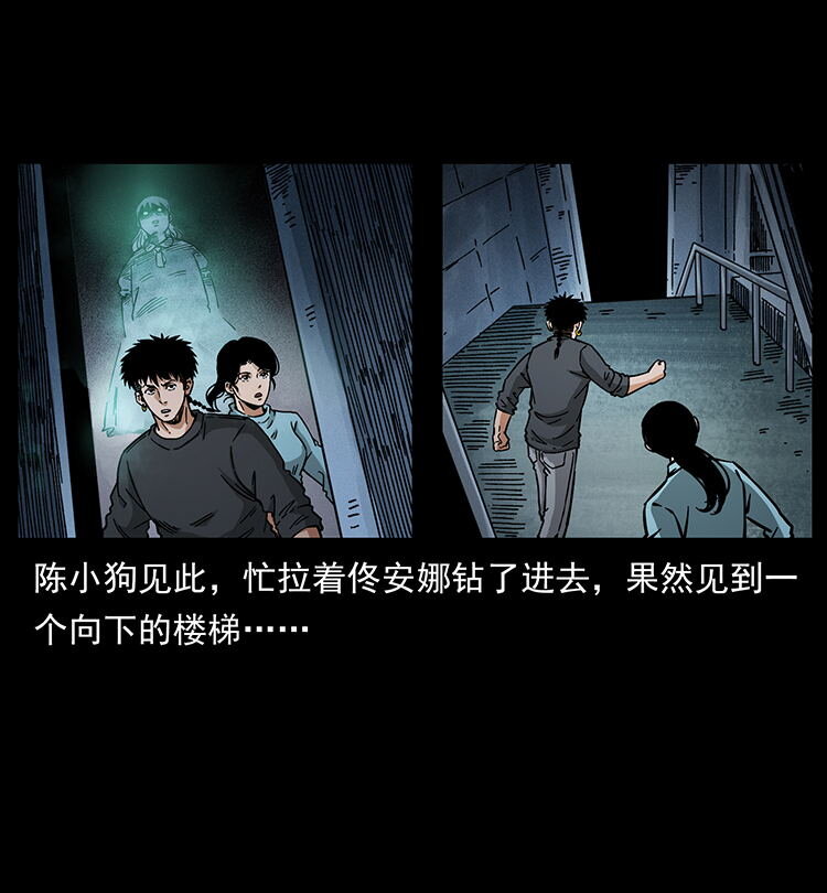 478 打够了31