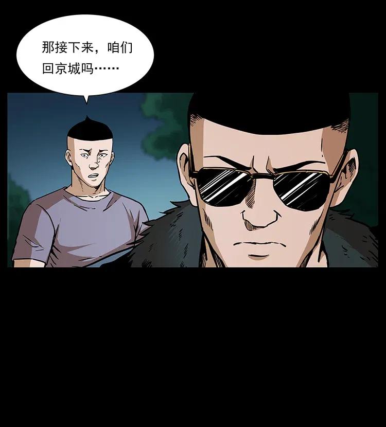 312 铁汉柔情35