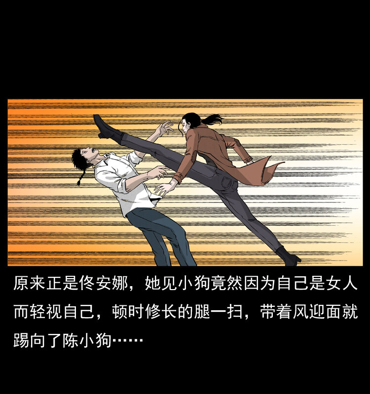 054 安徽之行11
