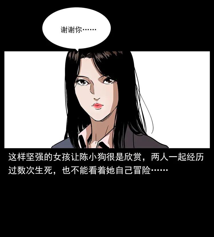 305 大买卖69