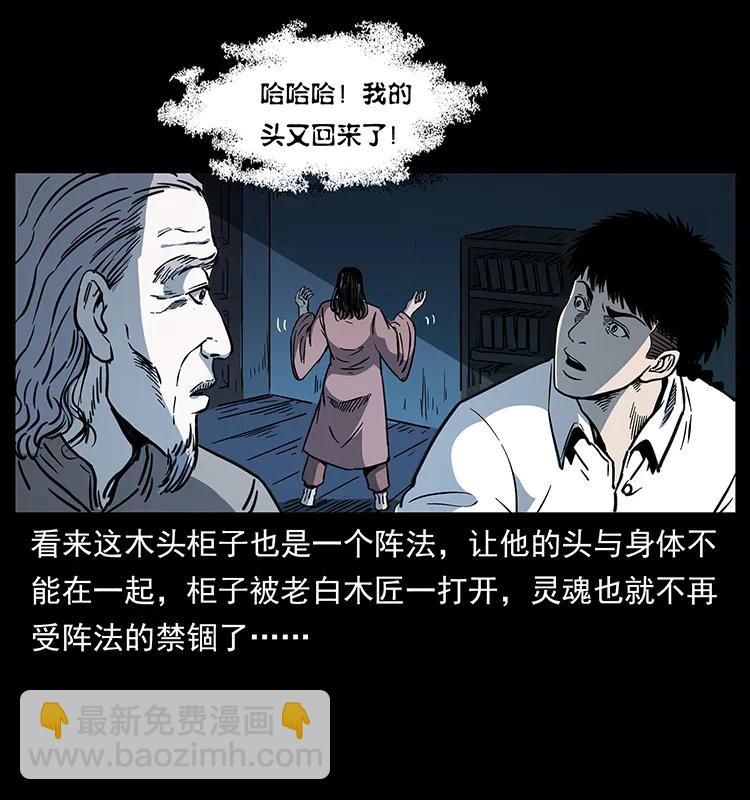 257 朕是皇上66