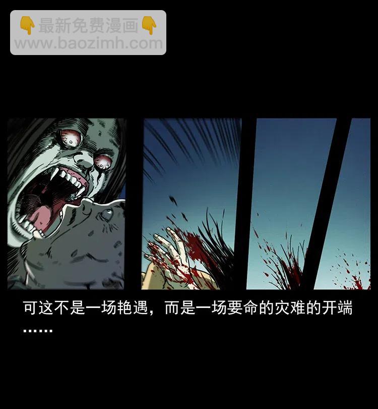 346 毒78