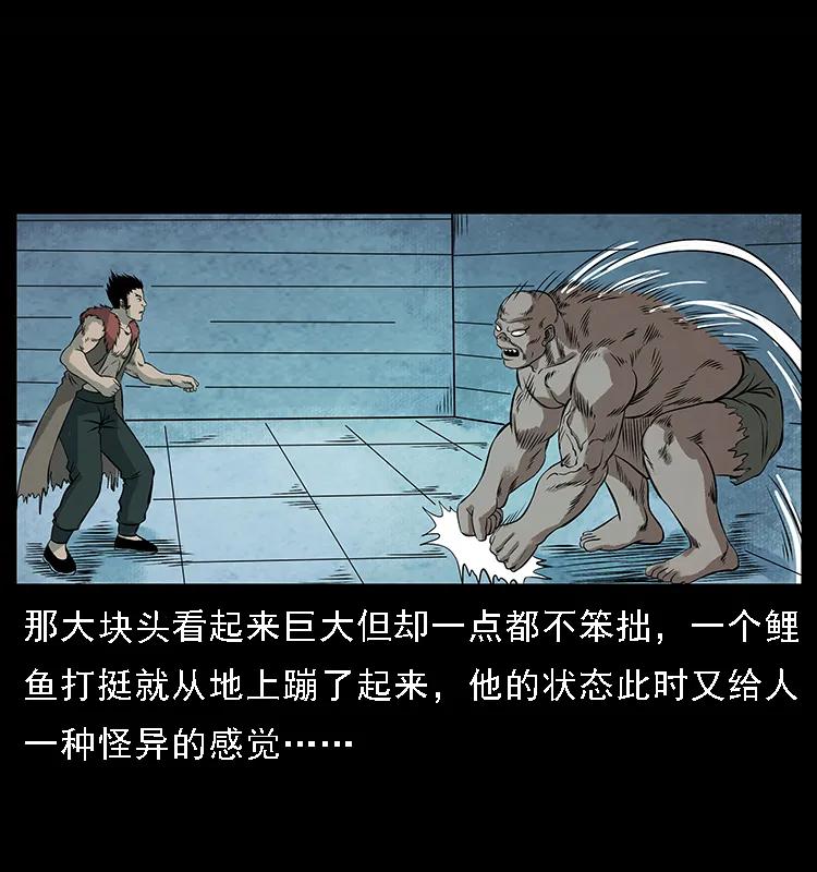 100 恶灵之主179