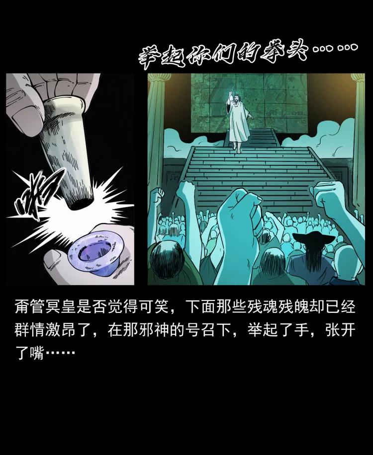 420 势在必行19