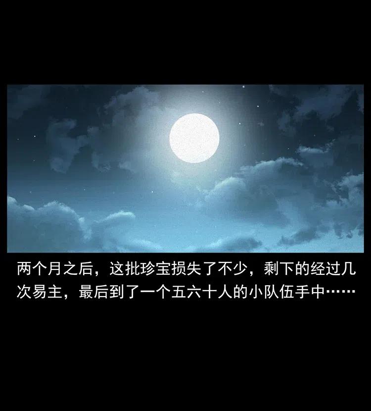 318 沙漠秃鹰83