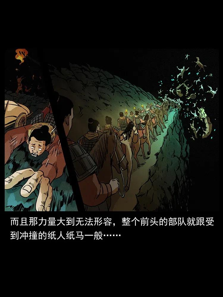 318 沙漠秃鹰62