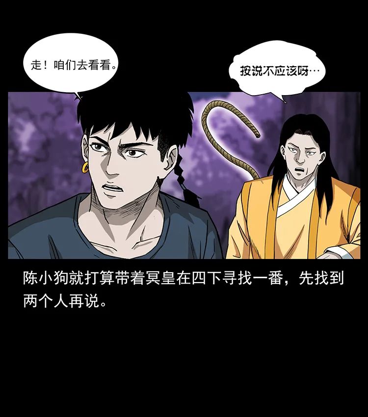 502 开战吧！10