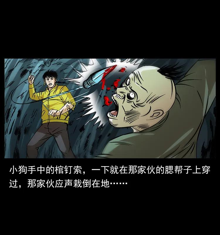 186 龙爵的报复83