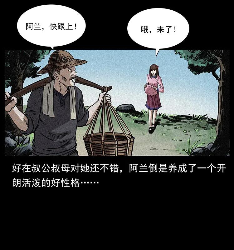 299 秦大麻烦的套路14