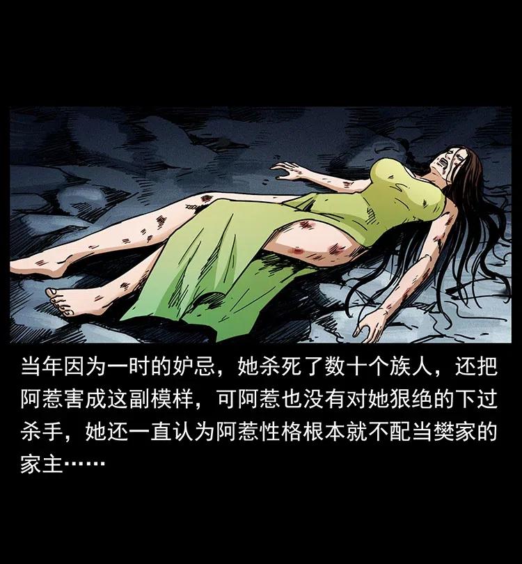 347 僵尸来袭65