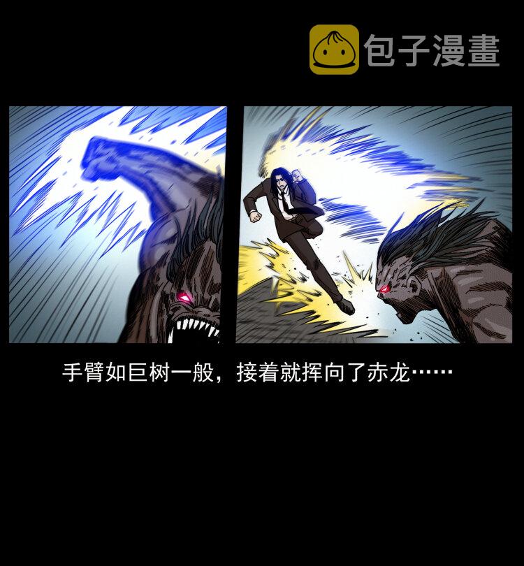 443 目中无人28