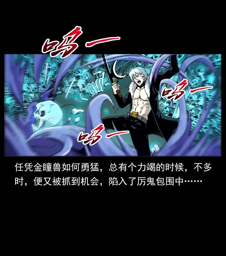 502 开战吧！62