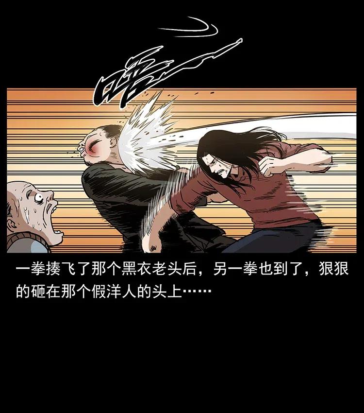 315 盛宴58