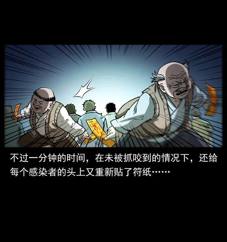 353 兄弟抱一下31