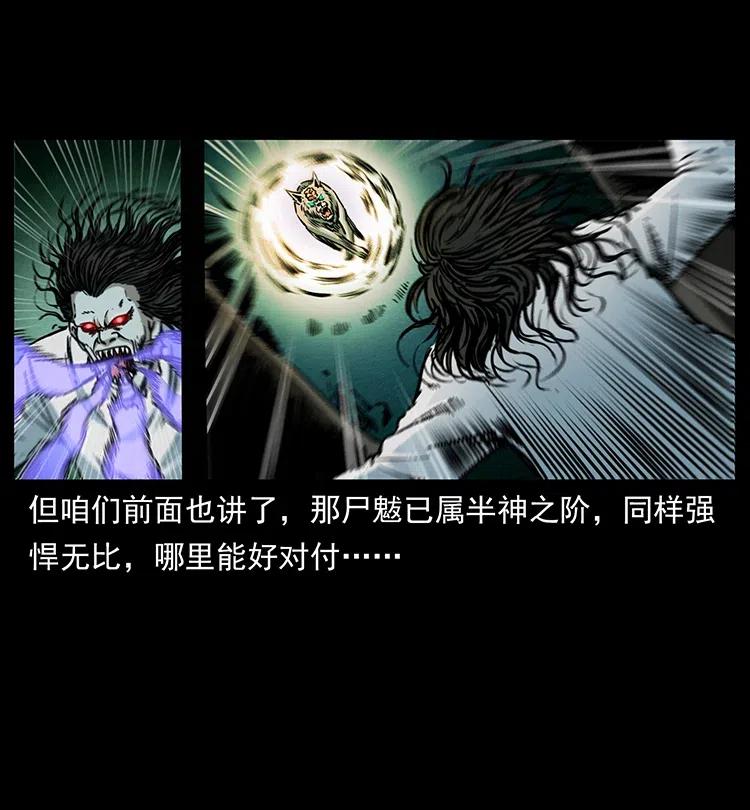 363 丹鼎41