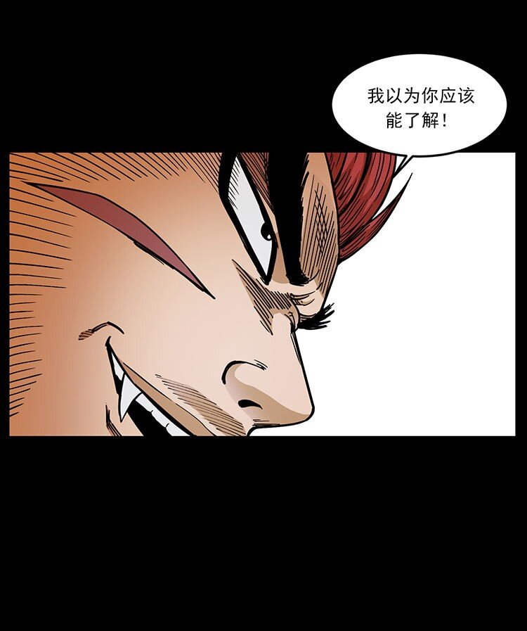 487 灾难开启！3
