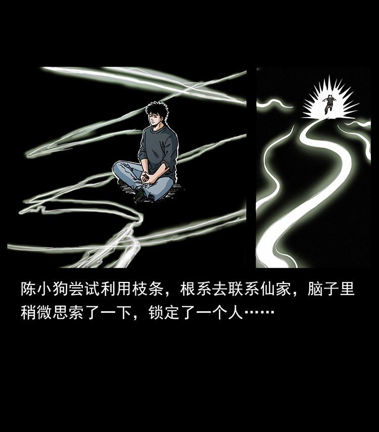 485 本核64