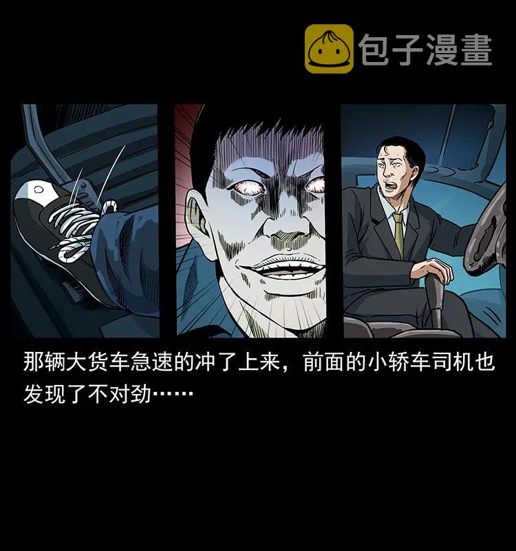 311 一窝生几个？17