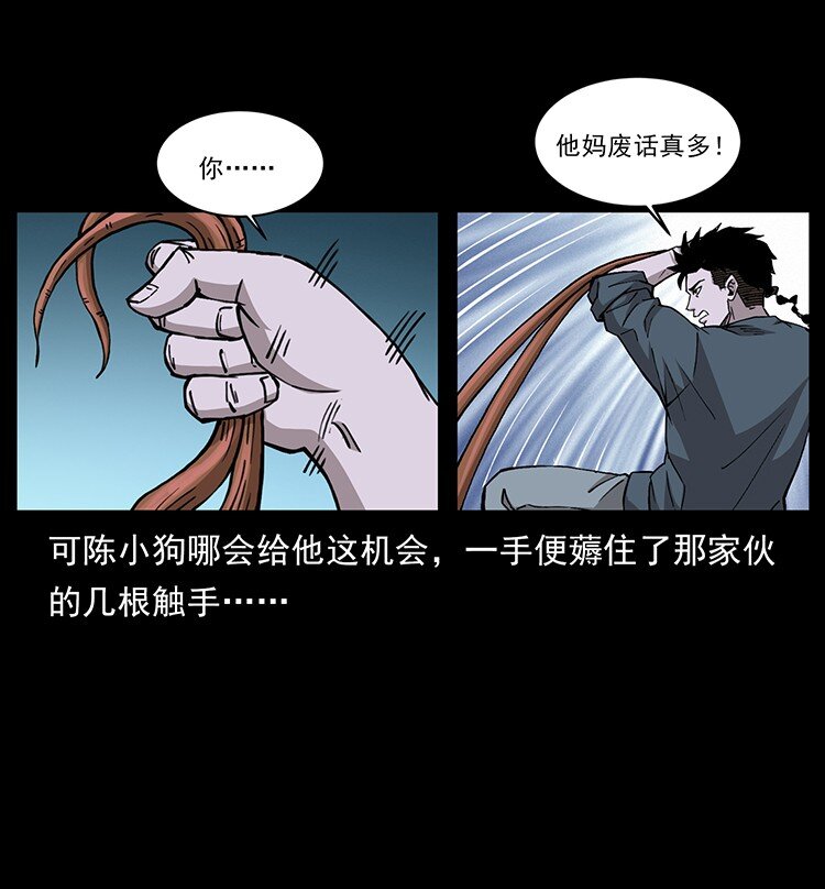 491 硬刚54