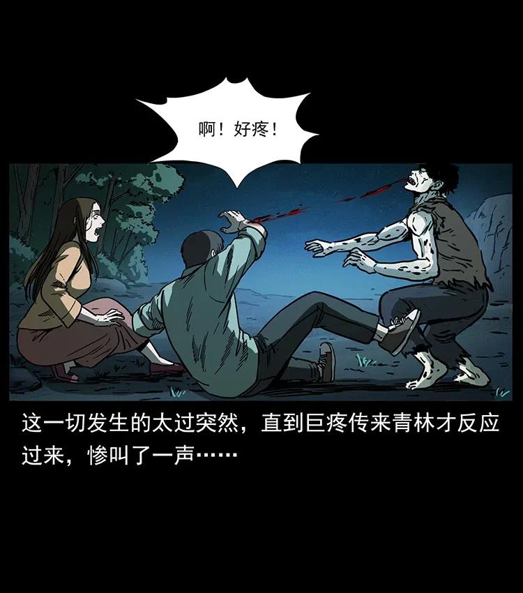 346 毒51