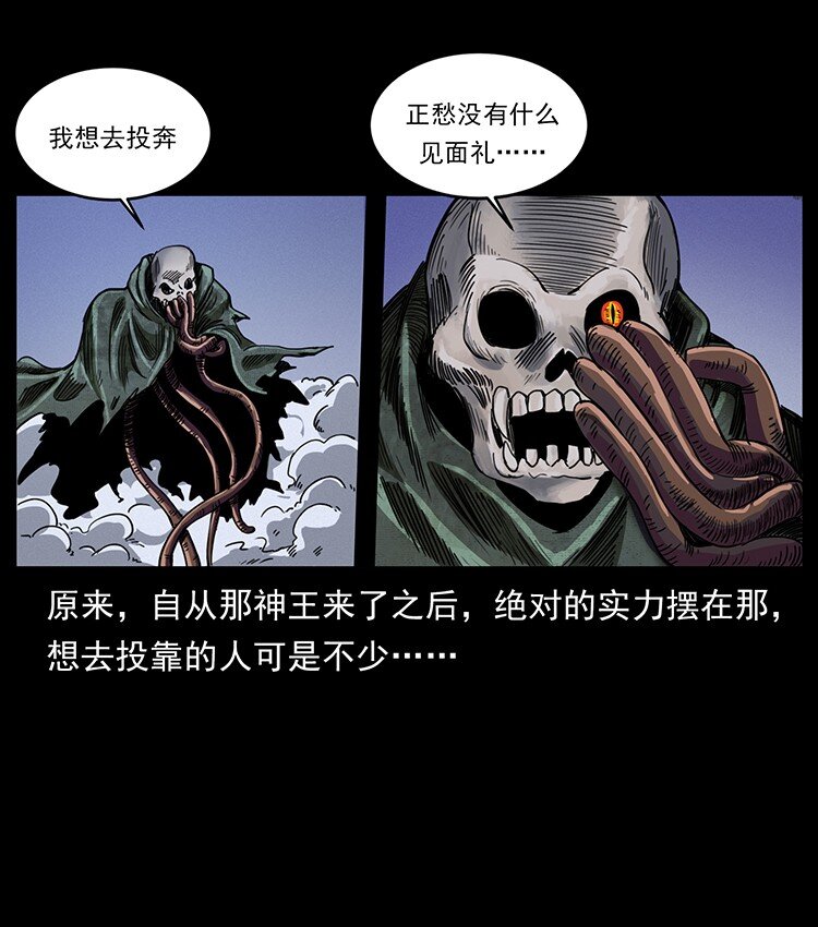 491 硬刚40