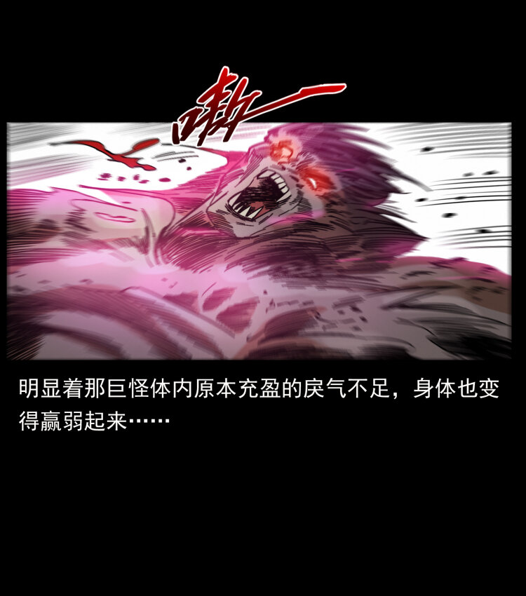 444 你是赵佗20