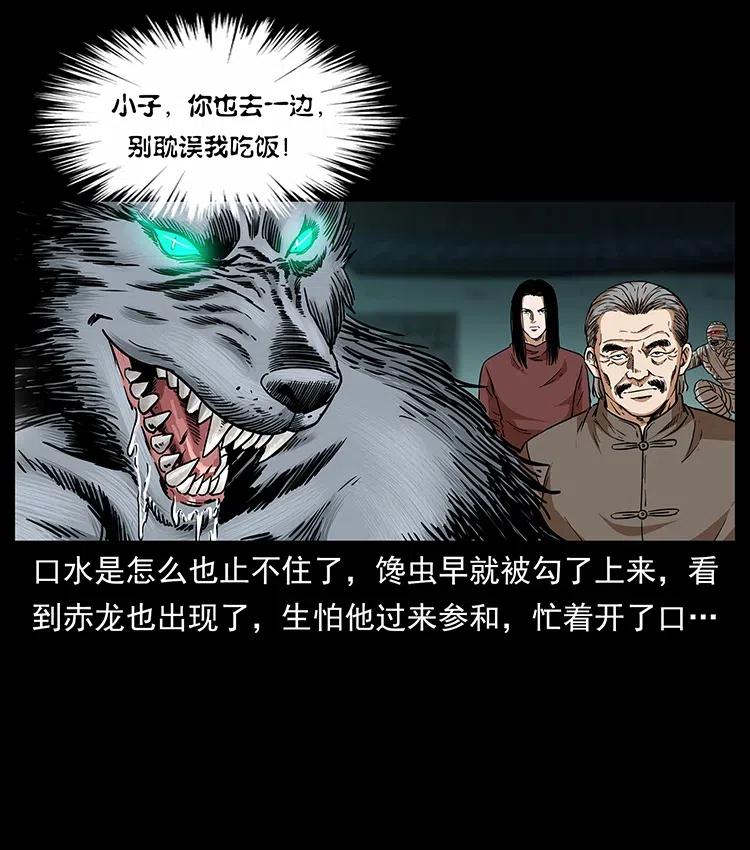 315 盛宴41
