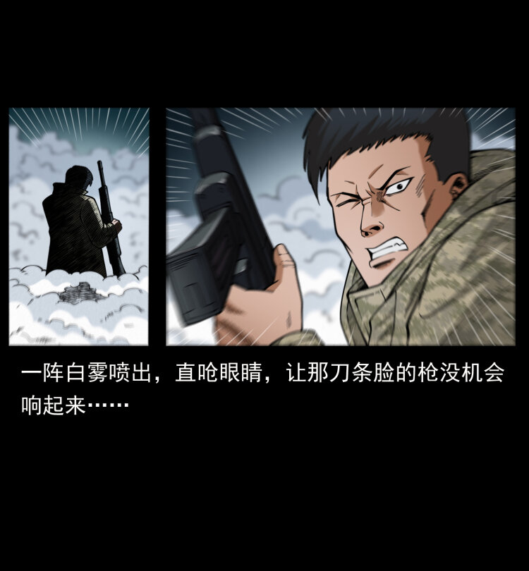 473 逐个击破44