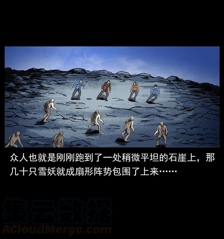274 神族的计划52