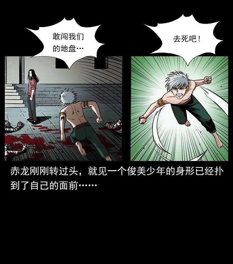 347 僵尸来袭25