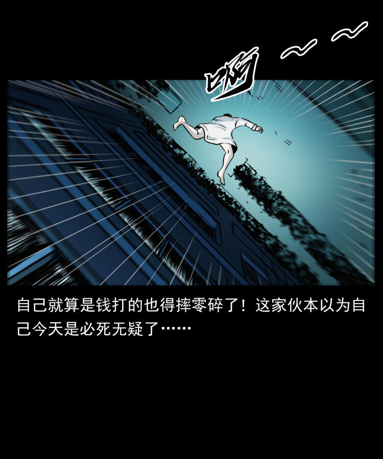 417 秦七爷的信息85