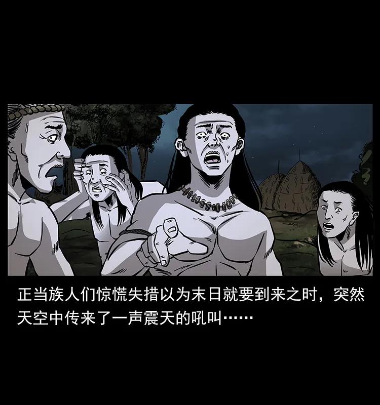 171 独龙河谷50