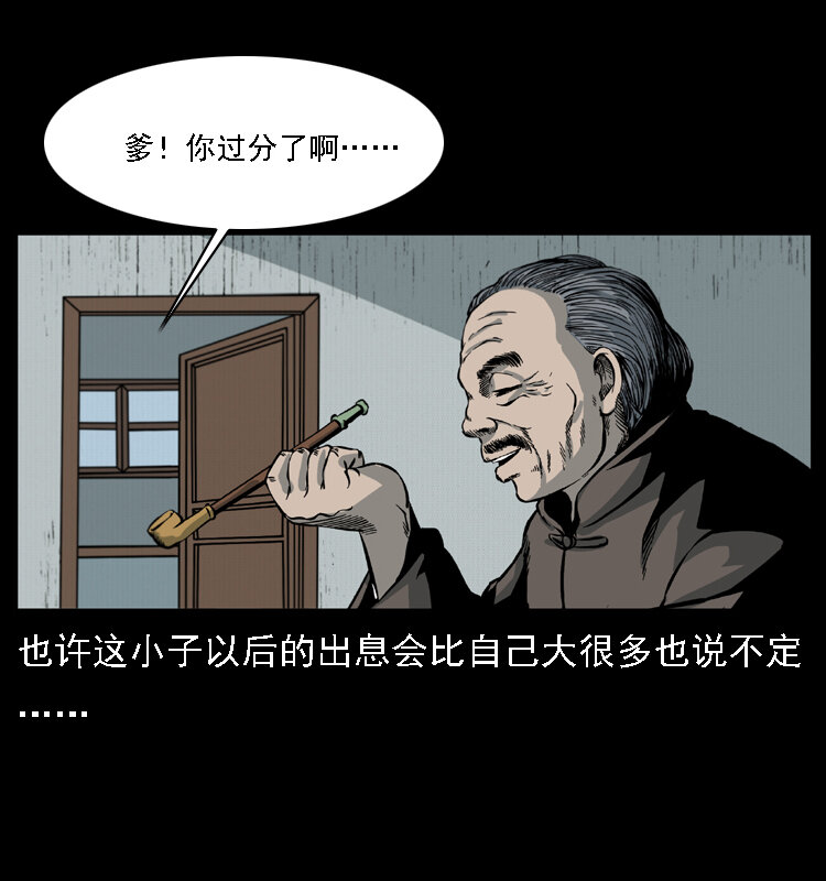 021 天兆71