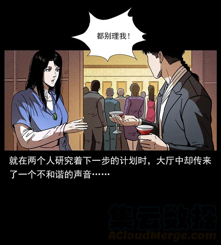 309 放马过来！80