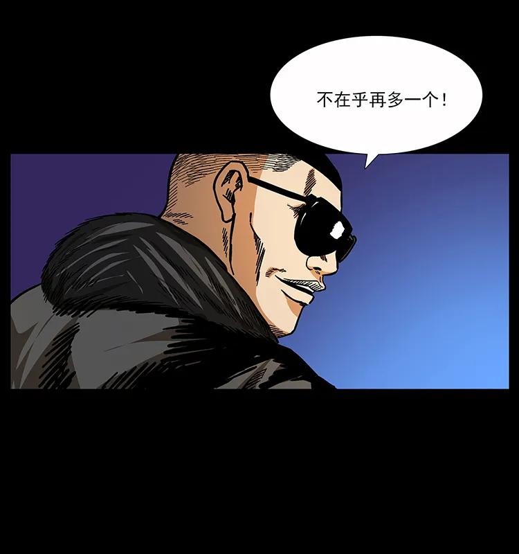 159 草原杀阵82
