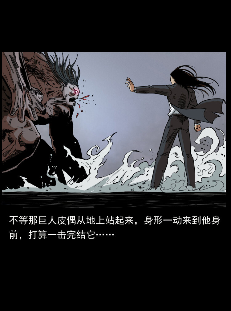 444 你是赵佗8