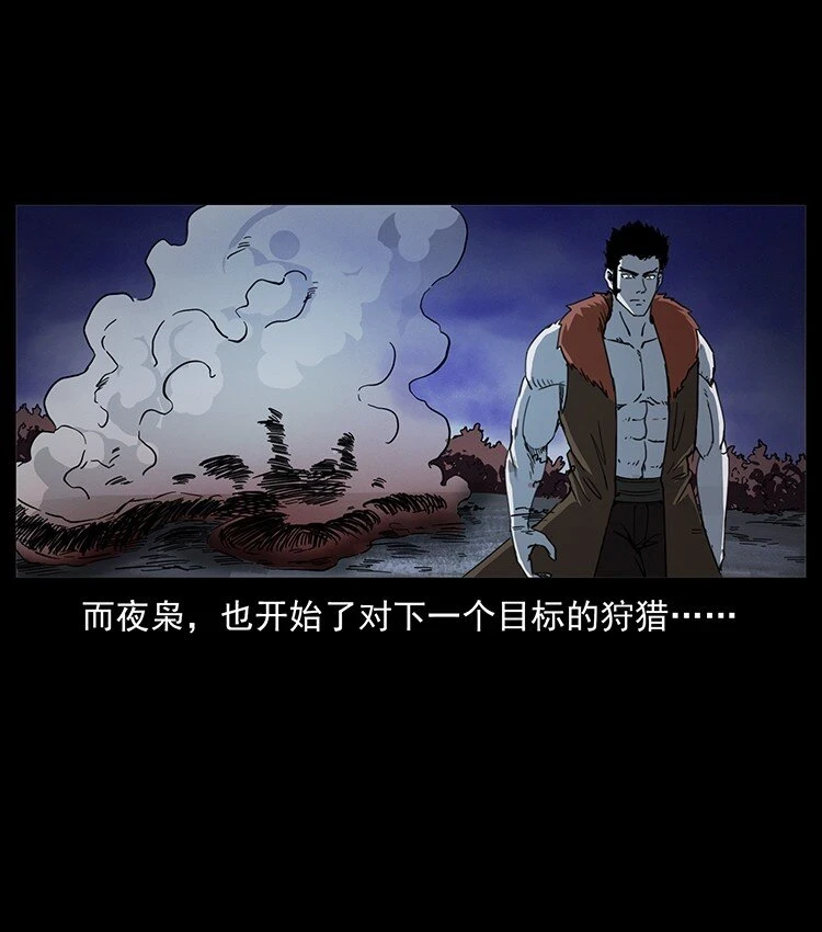 497 办法来了！44
