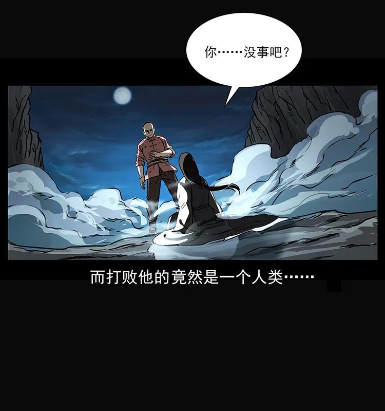264 抚仙之战7