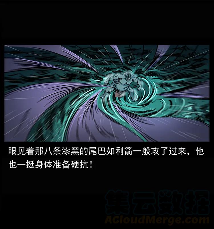 245 打不死的海阎王28