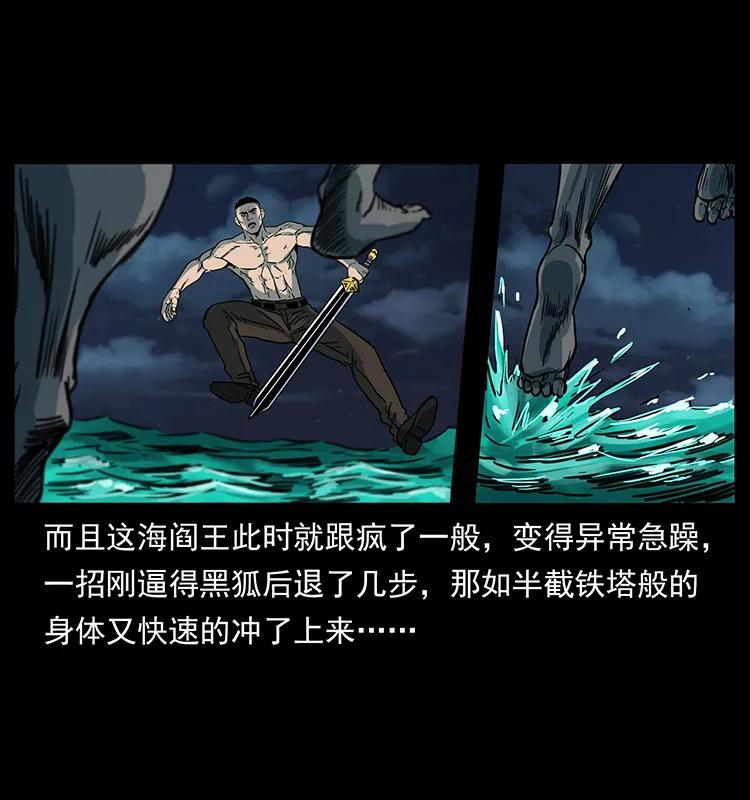 249 风平浪静9