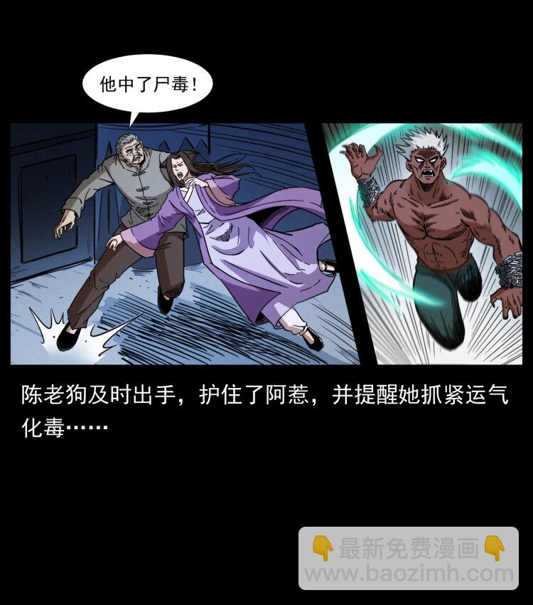 402 都是老子的！59