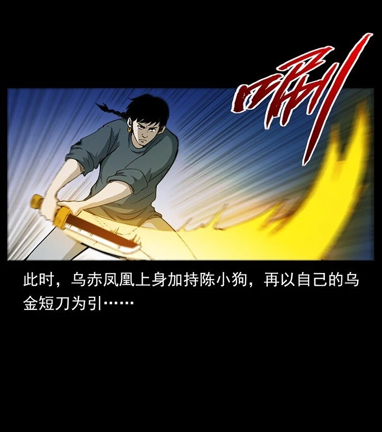 497 办法来了！9