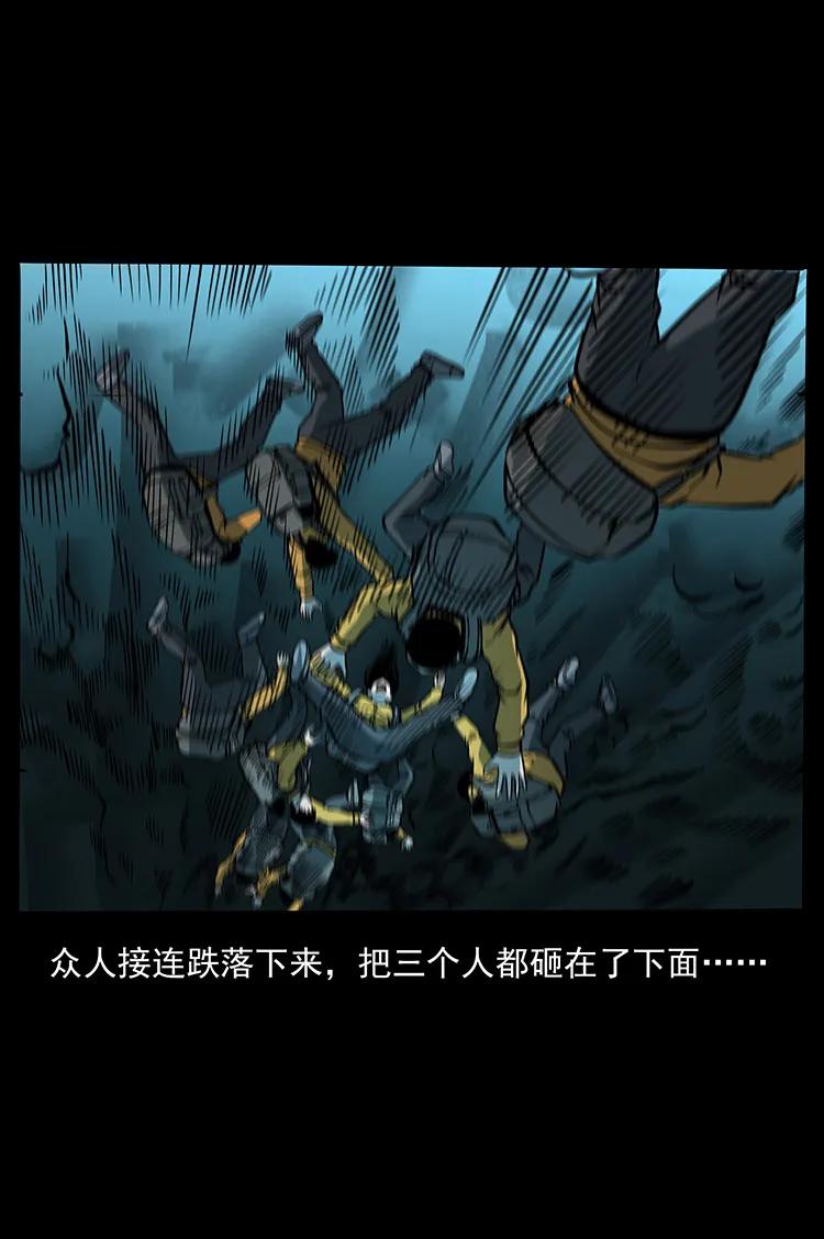 175 入龙洞27